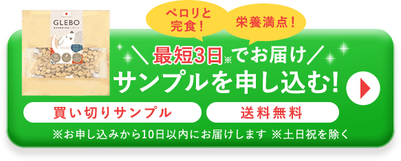 tp03_ab_btn_250523_02.png